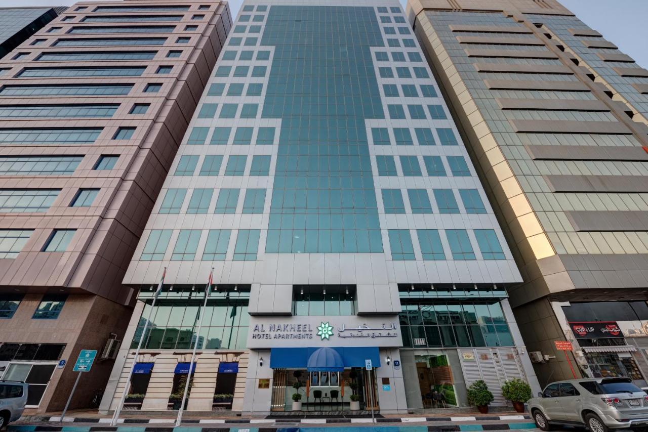 อัล นาคีล โฮเต็ล อพาร์ตเมนต์ บาย มูรูญ กลอเรีย Aparthotel อาบูดาบี ภายนอก รูปภาพ